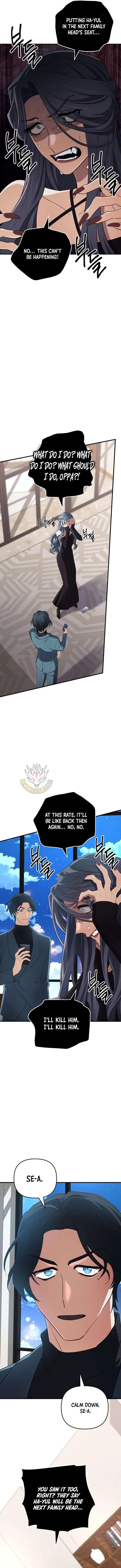 The Return of the Mythical Archmage Chapter 86 – Page 14