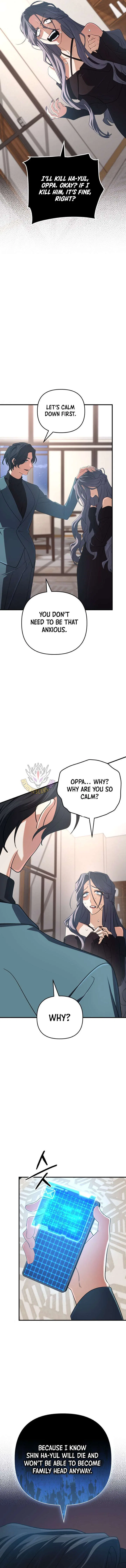 The Return of the Mythical Archmage Chapter 86 – Page 15