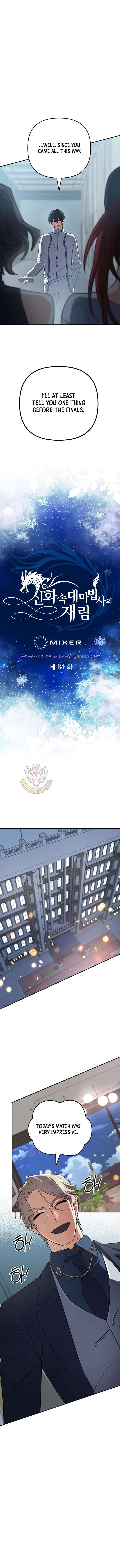 The Return of the Mythical Archmage Chapter 84 – Page 4