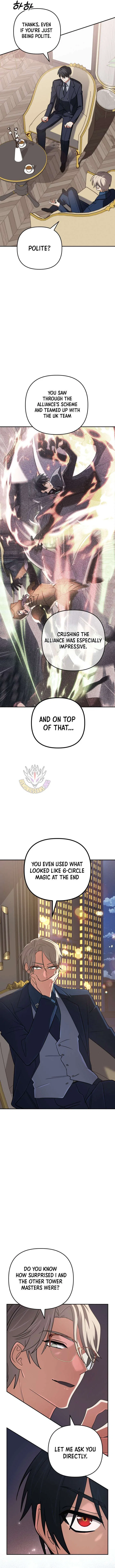 The Return of the Mythical Archmage Chapter 84 – Page 5