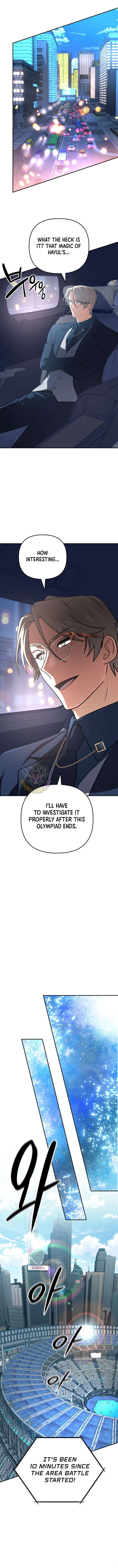 The Return of the Mythical Archmage Chapter 84 – Page 13