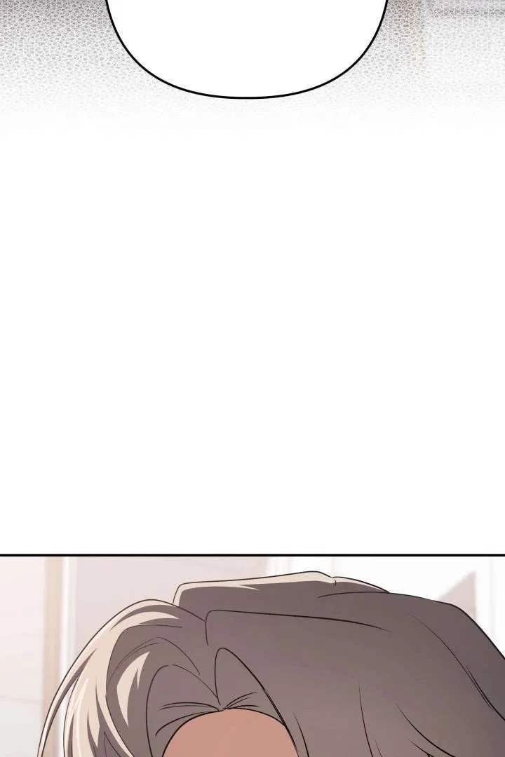 The Return of the Mythical Archmage Chapter 83 – Page 9