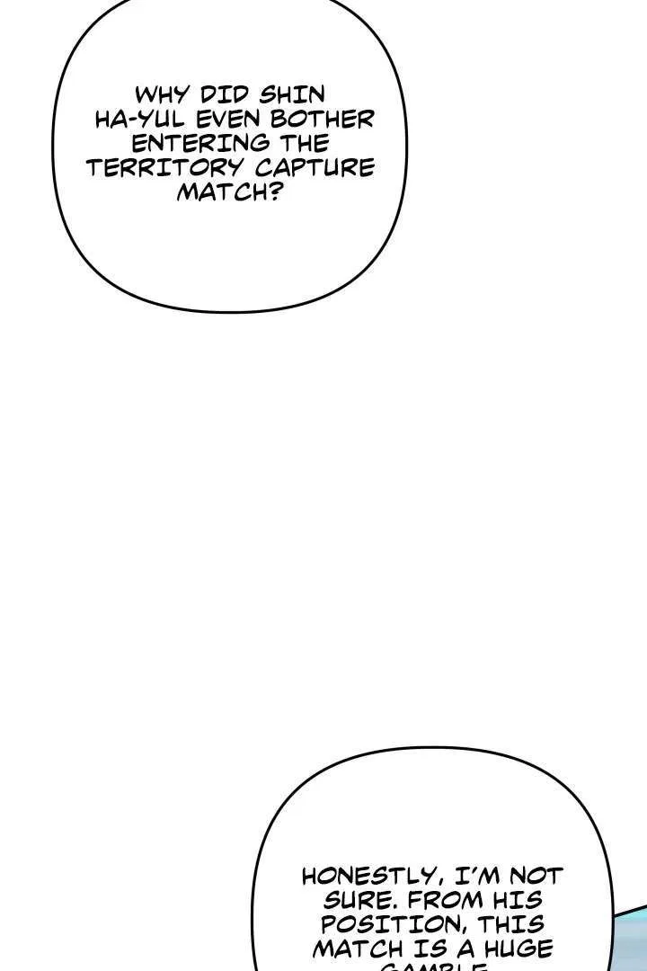 The Return of the Mythical Archmage Chapter 83 – Page 31