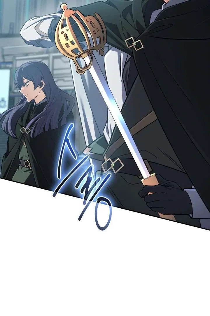 The Return of the Mythical Archmage Chapter 83 – Page 57