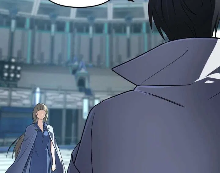 The Return of the Mythical Archmage Chapter 83 – Page 71