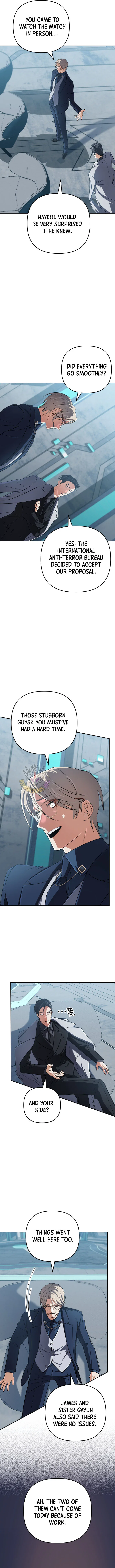 The Return of the Mythical Archmage Chapter 79 – Page 2