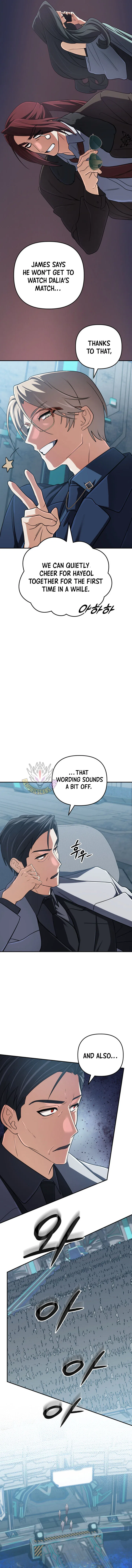 The Return of the Mythical Archmage Chapter 79 – Page 3
