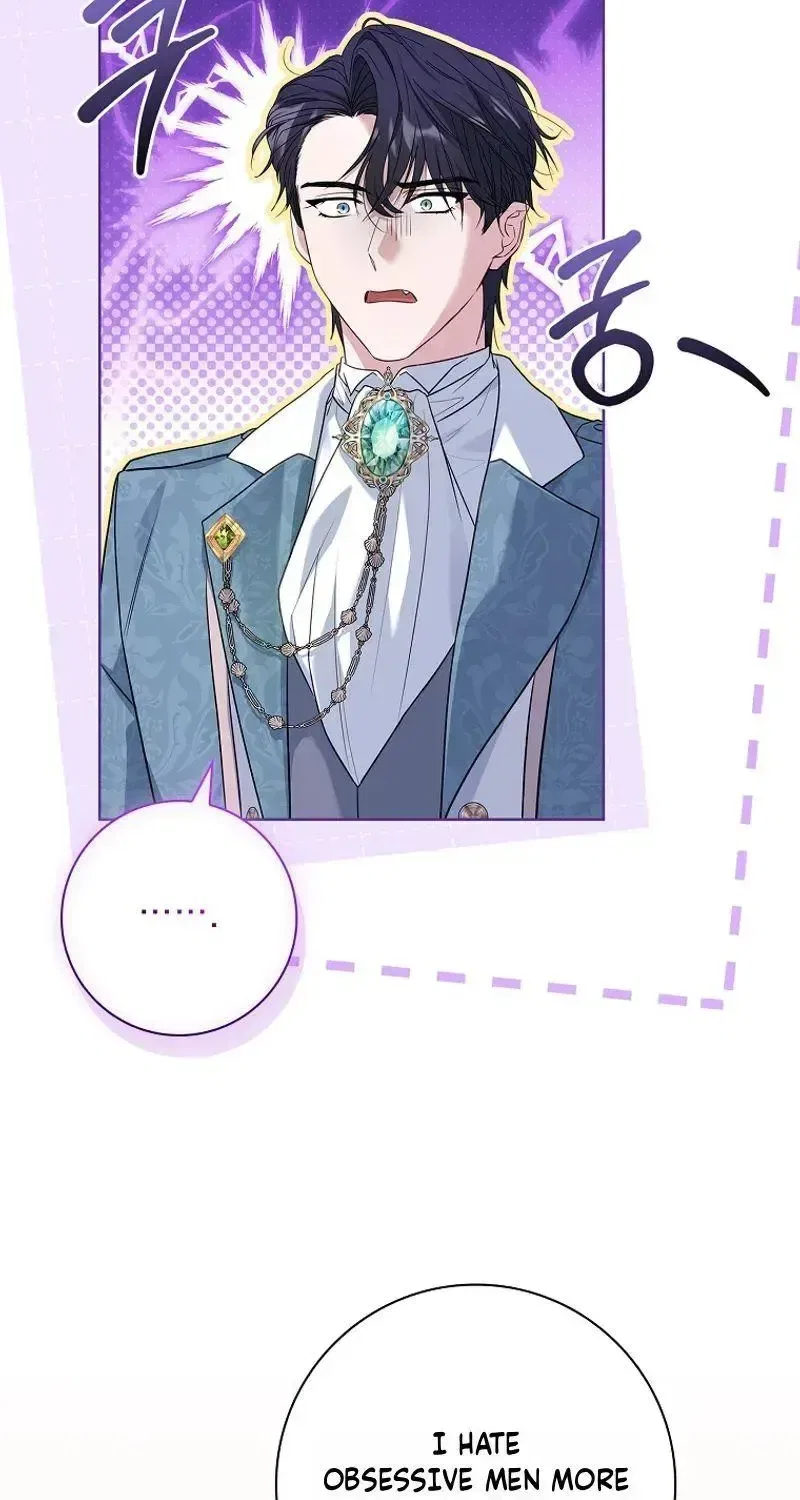 Honey, Why Can’t We Get A Divorce? Chapter 89 – Page 14