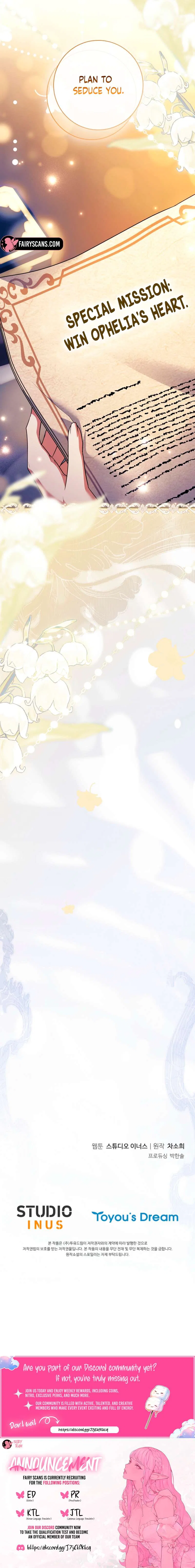 Honey, Why Can’t We Get A Divorce? Chapter 75 – Page 11