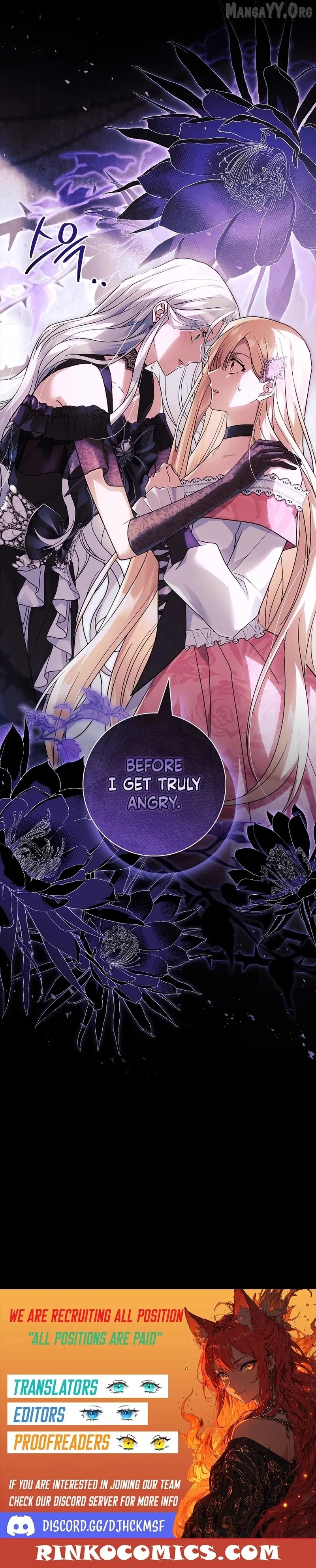 Honey, Why Can’t We Get A Divorce? Chapter 71 – Page 19