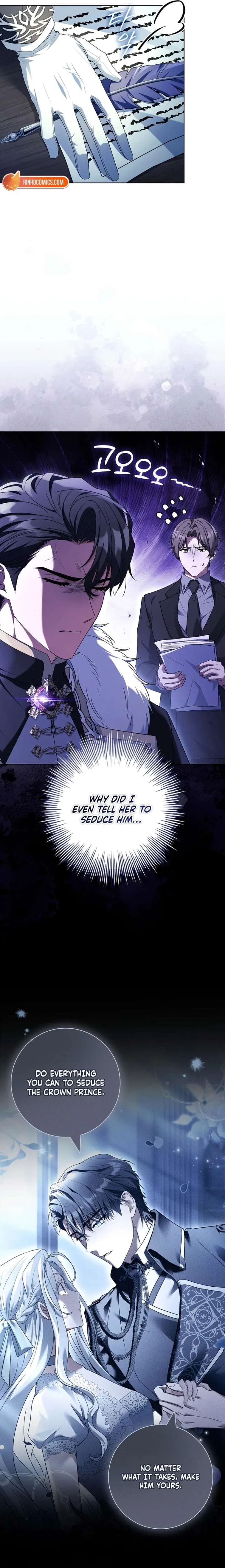 Honey, Why Can’t We Get A Divorce? Chapter 70 – Page 18