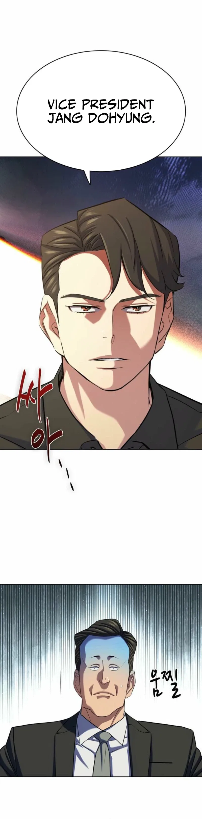 The Chaebeol’s Youngest Son Chapter 213 – Page 4