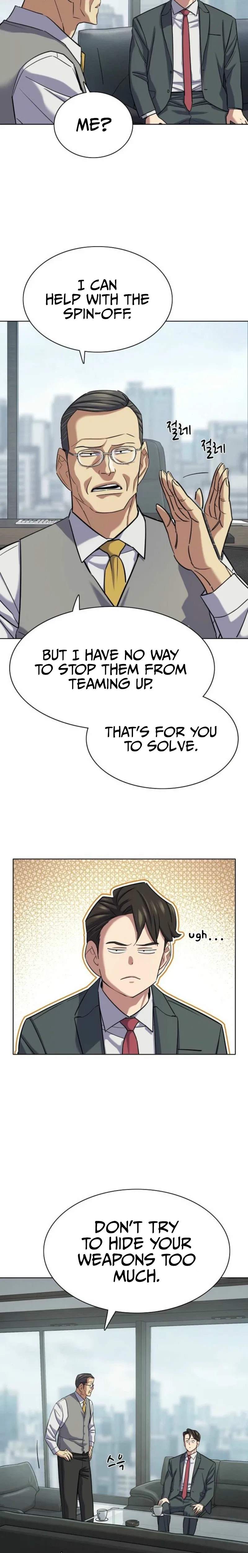 The Chaebeol’s Youngest Son Chapter 212 – Page 18