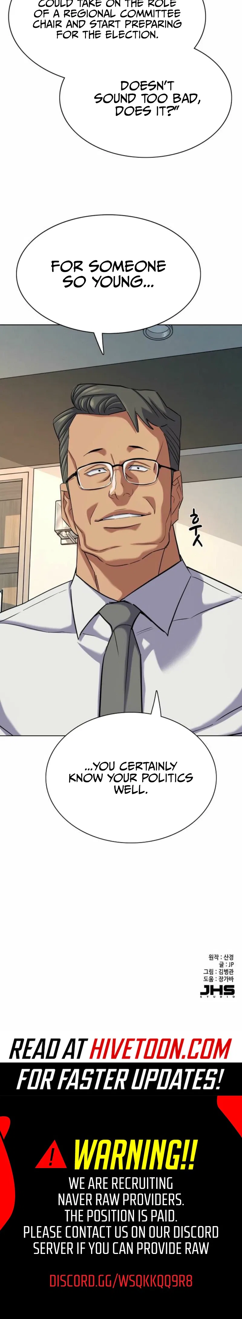 The Chaebeol’s Youngest Son Chapter 212 – Page 36