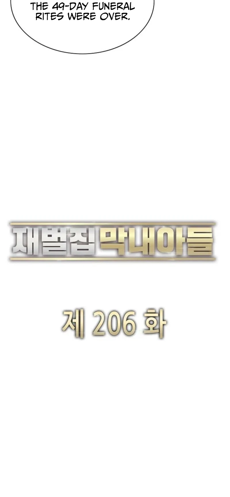The Chaebeol’s Youngest Son Chapter 206 – Page 22