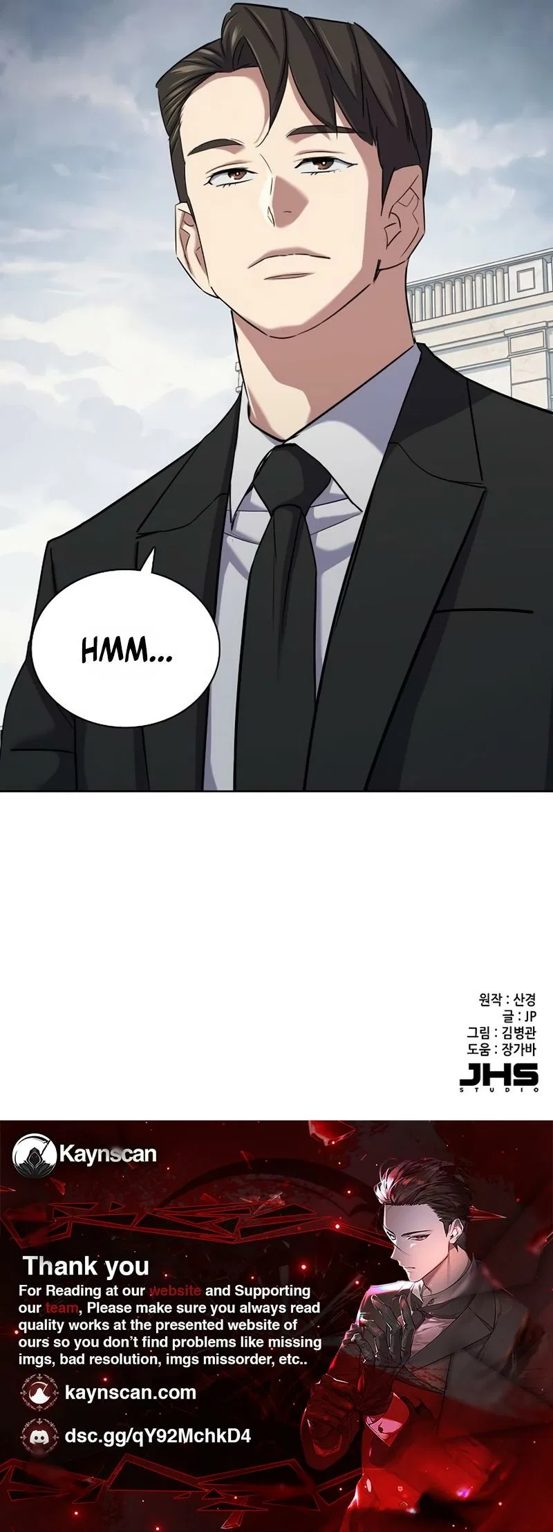 The Chaebeol’s Youngest Son Chapter 202 – Page 23