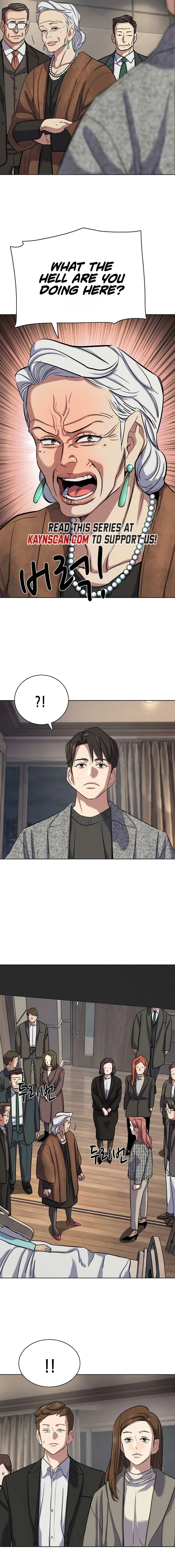 The Chaebeol’s Youngest Son Chapter 201 – Page 10