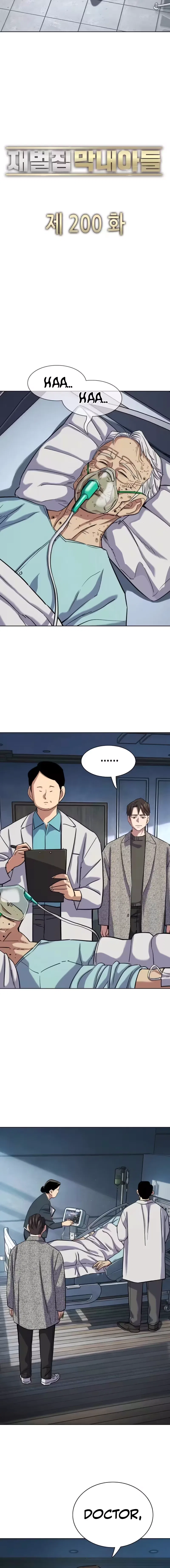 The Chaebeol’s Youngest Son Chapter 200 – Page 4