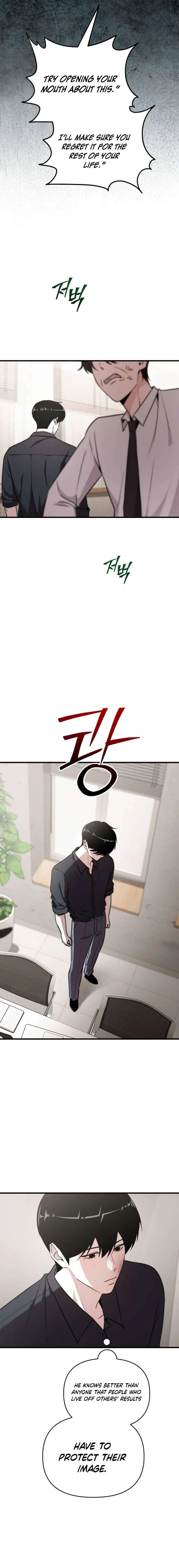 Assistant Manager Kim Hates Idols Chapter 33 – Page 4