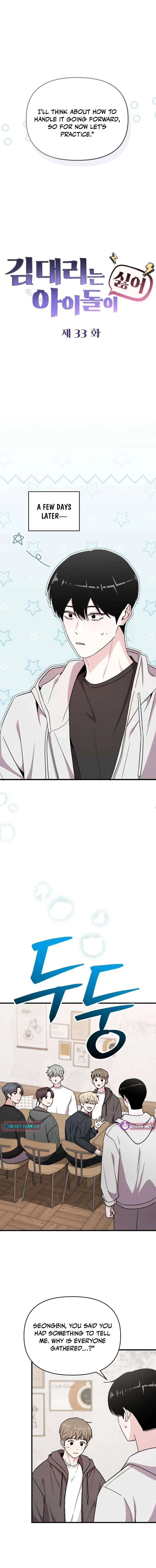 Assistant Manager Kim Hates Idols Chapter 33 – Page 11