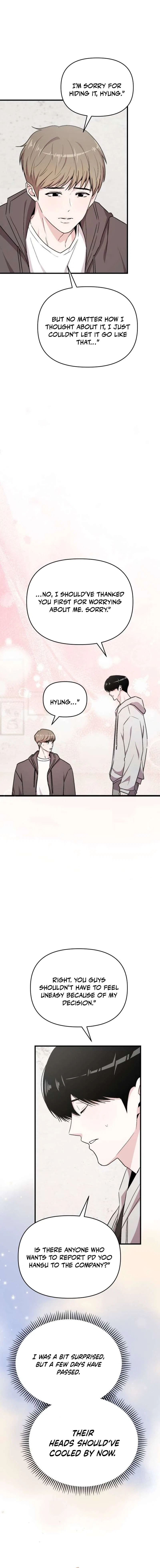 Assistant Manager Kim Hates Idols Chapter 33 – Page 12