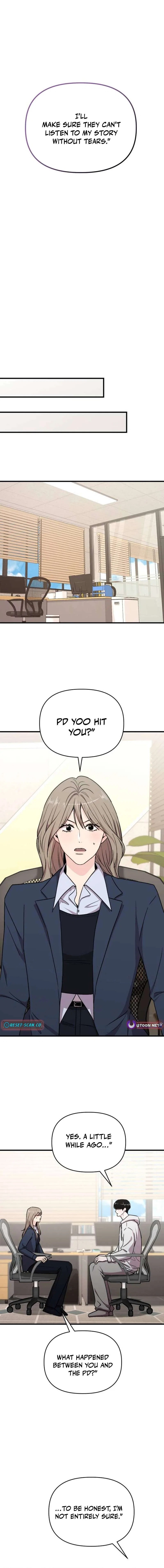 Assistant Manager Kim Hates Idols Chapter 33 – Page 15