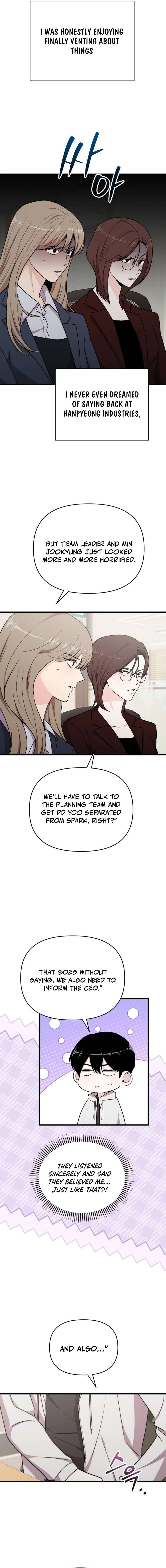 Assistant Manager Kim Hates Idols Chapter 33 – Page 18