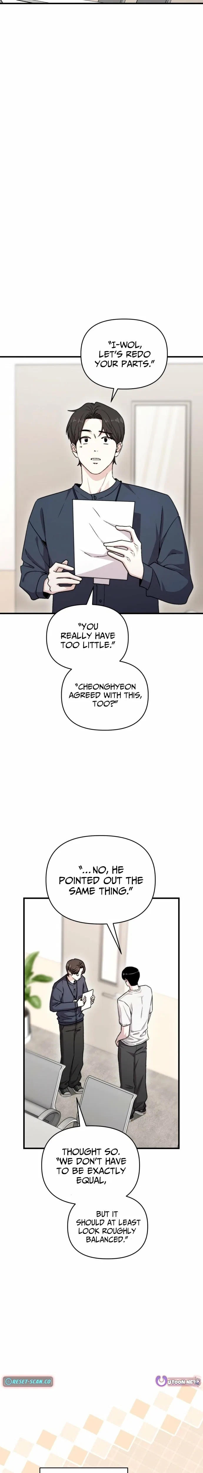 Assistant Manager Kim Hates Idols Chapter 26 – Page 7