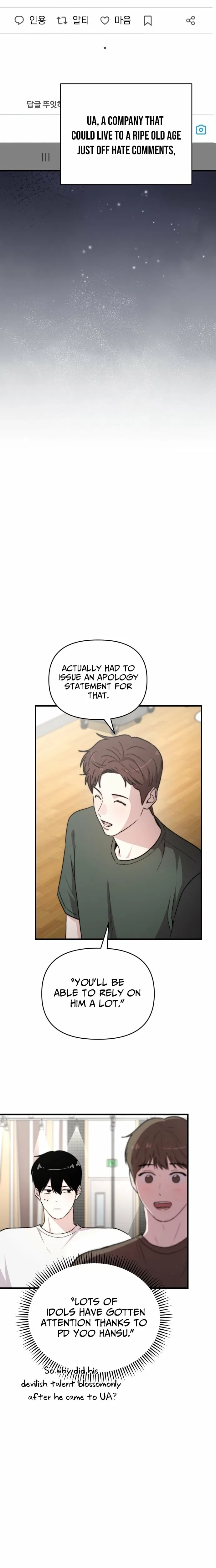 Assistant Manager Kim Hates Idols Chapter 26 – Page 21