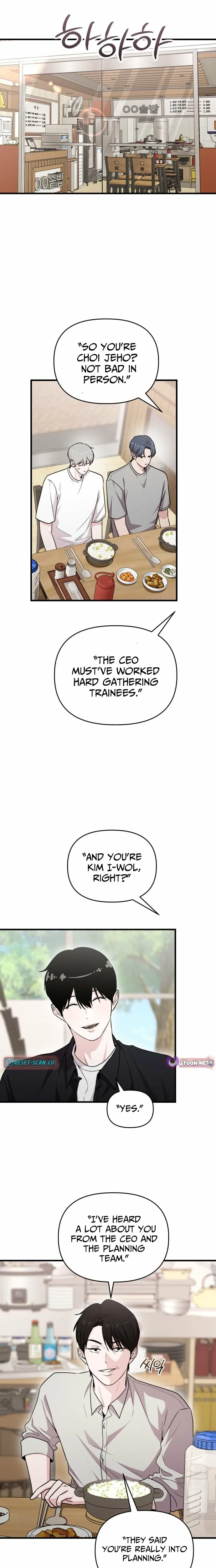 Assistant Manager Kim Hates Idols Chapter 26 – Page 25