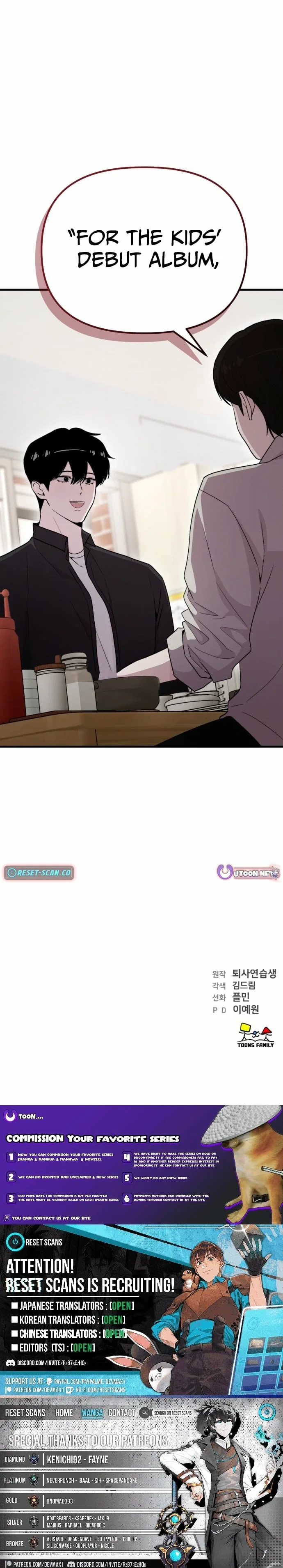 Assistant Manager Kim Hates Idols Chapter 26 – Page 27