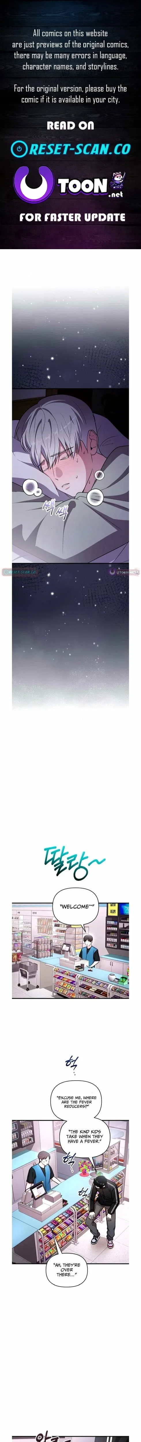 Assistant Manager Kim Hates Idols Chapter 25 – Page 1