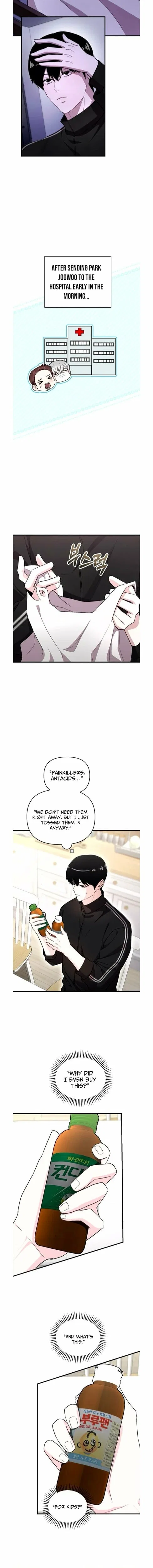 Assistant Manager Kim Hates Idols Chapter 25 – Page 5