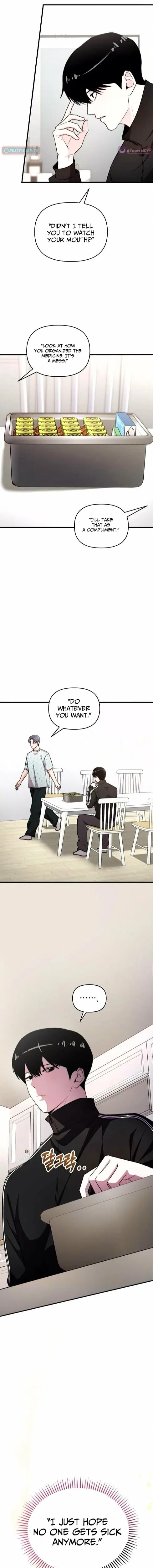 Assistant Manager Kim Hates Idols Chapter 25 – Page 7