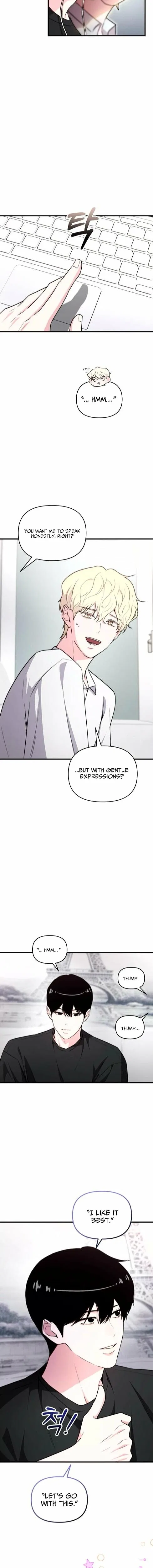 Assistant Manager Kim Hates Idols Chapter 25 – Page 16