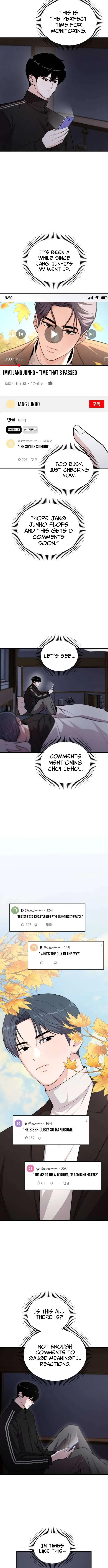 Assistant Manager Kim Hates Idols Chapter 24 – Page 7