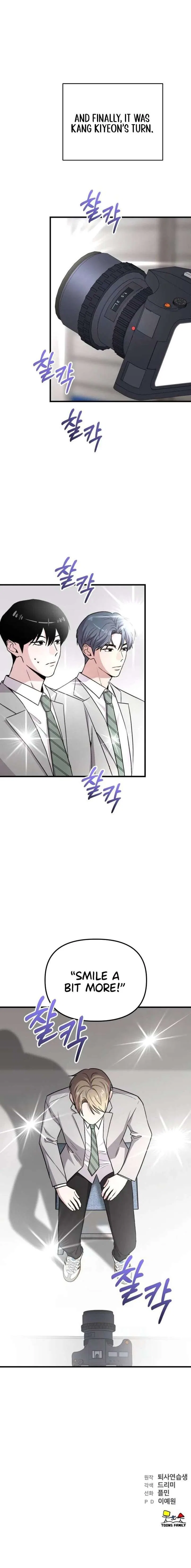 Assistant Manager Kim Hates Idols Chapter 21 – Page 14