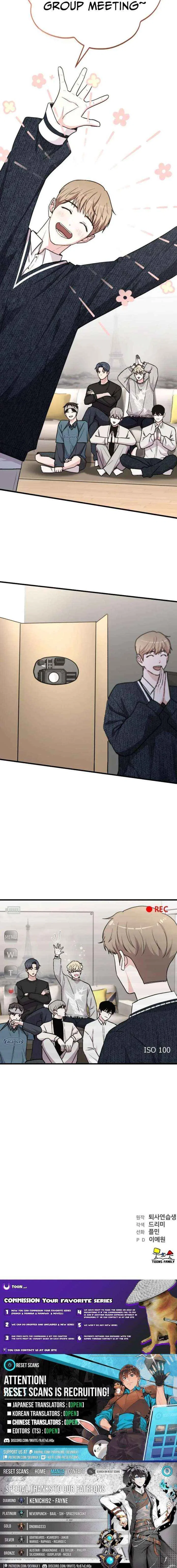 Assistant Manager Kim Hates Idols Chapter 20 – Page 16