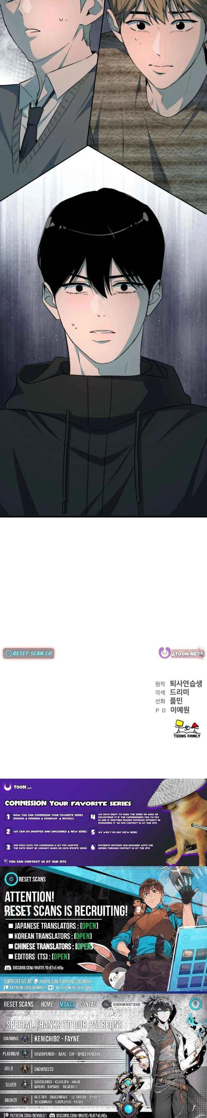 Assistant Manager Kim Hates Idols Chapter 19 – Page 14