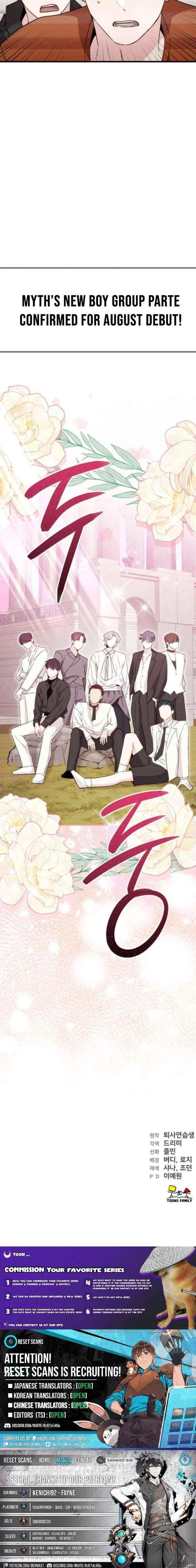 Assistant Manager Kim Hates Idols Chapter 17 – Page 16