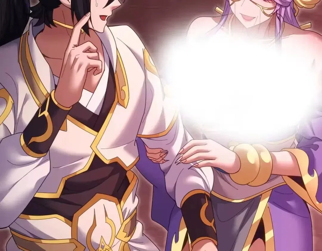 Invincible After Shocking My Empress Wife Chapter 128 – Page 80