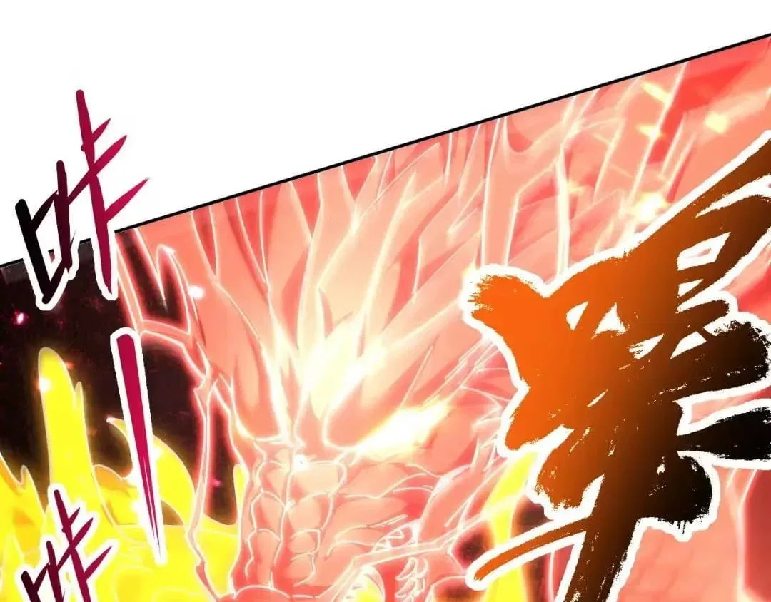 Invincible After Shocking My Empress Wife Chapter 126 – Page 73