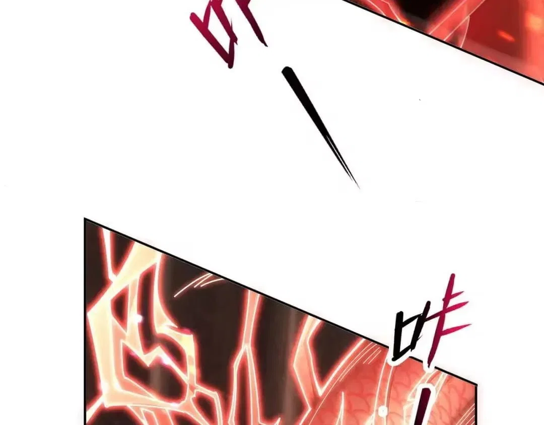 Invincible After Shocking My Empress Wife Chapter 126 – Page 77