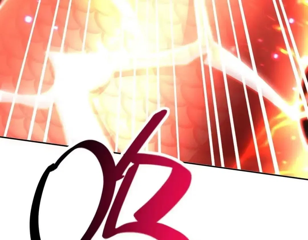 Invincible After Shocking My Empress Wife Chapter 126 – Page 84