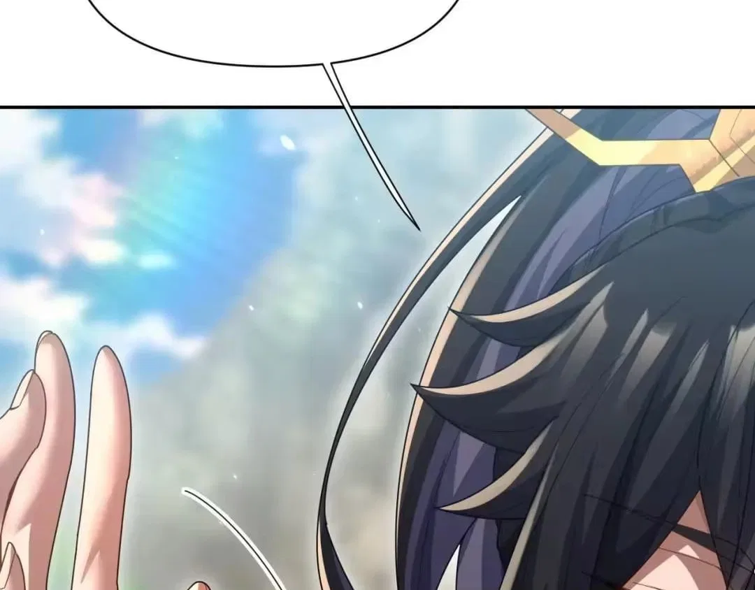 Invincible After Shocking My Empress Wife Chapter 126 – Page 100