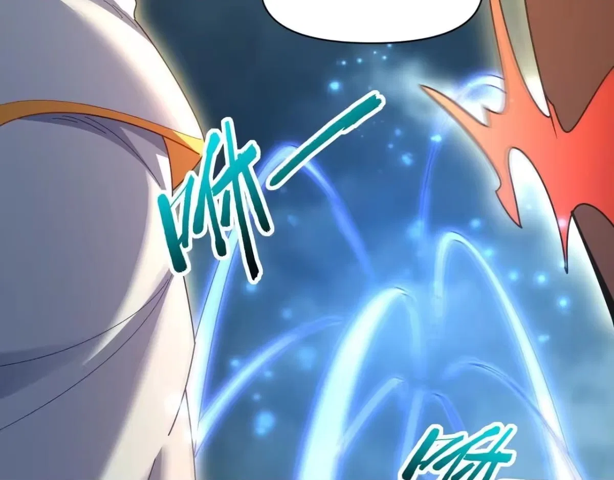 Invincible After Shocking My Empress Wife Chapter 125 – Page 140