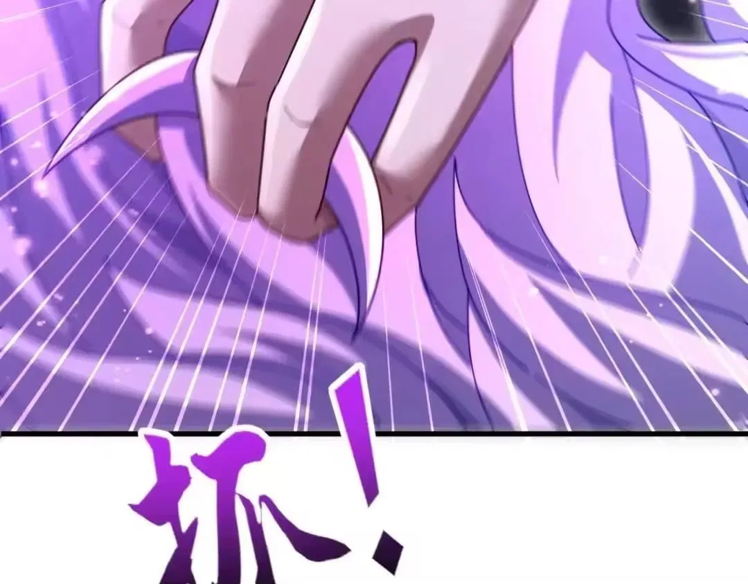 Invincible After Shocking My Empress Wife Chapter 124 – Page 66