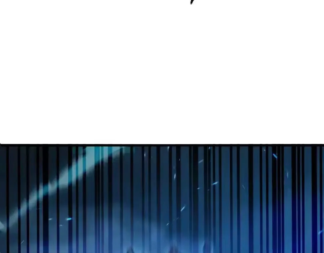 Invincible After Shocking My Empress Wife Chapter 124 – Page 86