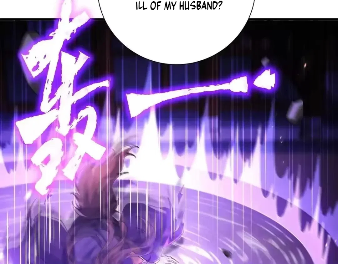 Invincible After Shocking My Empress Wife Chapter 123 – Page 21