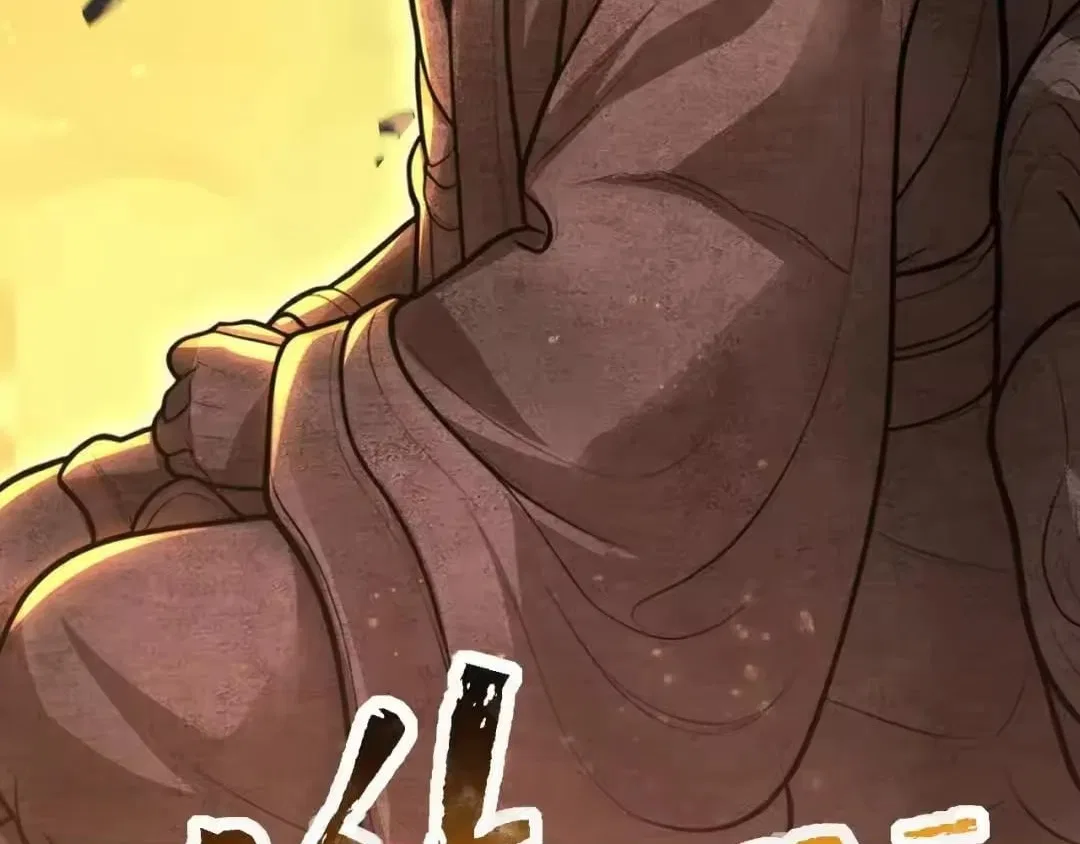 Invincible After Shocking My Empress Wife Chapter 123 – Page 110
